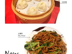 -粤麓轩餐厅(中信泰富广场店)