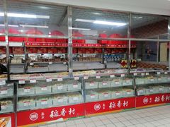 -物美大卖场(玉蜓桥店)