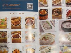 -宝燕壹号(徐汇店)