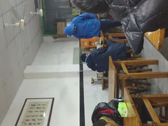 -小狗面馆(复兴店)