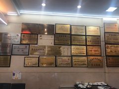 -盱眙红叶龙虾(金源北路店)