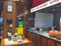 -虢国羊肉汤馆(政二街店)