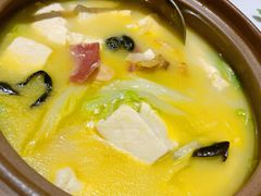 大砂锅娃娃菜炖老豆腐-福海居烤鸭店(鸟巢店)