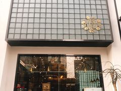 -原麦世家(府琛大厦店)
