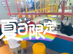 -乐多星球潮玩中心(沈阳嘉里城店)