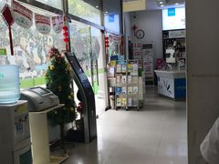 -中国电信营业厅(翔殷路)