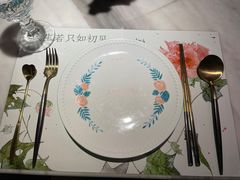 -蜜桃花开·中西融合菜E&W(南长街店)