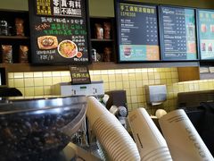 -星巴克臻选(成都环球乐天店)