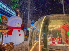 -1819餐厅·团队聚餐·烤串·精酿