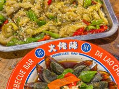 -大佬陈羊肉串(永安街店)