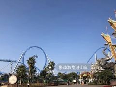 -七彩云南欢乐世界