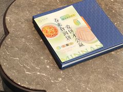 -闽和南(深圳万象城店)