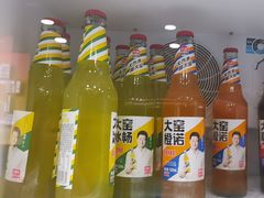 -味香林牦牛自助火锅