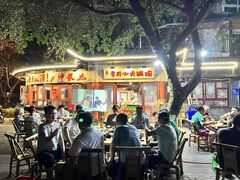 -李开心火锅馆(回兴店)