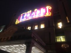 -梦中园海鲜酒店(川沙路店)