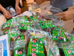 -马文章胖子甑糕(洒金桥店)