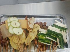 -火山森林烧烤