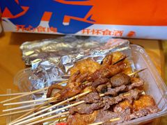 -阿文烧烤(金环路店)