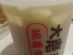 -永和大王(茉莉上新·友谊店)