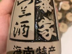 -海南椰子鸡餐厅(三亚湾红树林店)