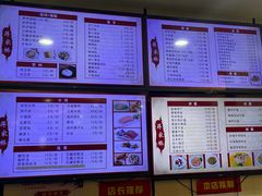 -蒋家桥饺面店(东关街店)