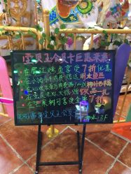 -万达宝贝王(长春红旗街店)