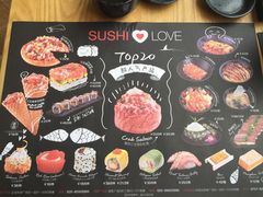 -Sushi Love 创意寿司(丽影广场店)