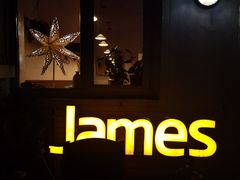 -JAMES+詹嘉厨房