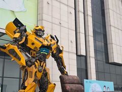 -恒大国际建材家居博览中心(德胜东路店)