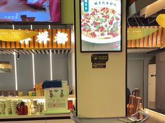 -蜀香格格•剁椒鱼头(龙西店)