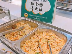 -文星素食(兴华路店)