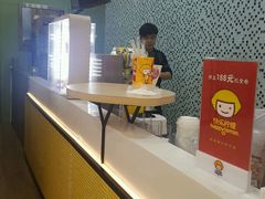 -快乐柠檬happylemon(丰台万达广场店)