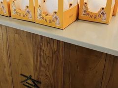 -奈雪茶院·茶室茶馆(广州粤海天地店)