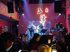 -MM·五声·音乐人与调酒师(西安路店)