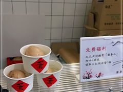 -面春山·传统老卤面(天隆寺店)