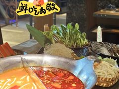 -湊湊火锅·茶憩(南京东路悦荟店)