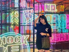 -中海环宇荟