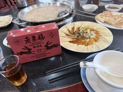 -老来福·非遗酸汤兔(凯旋路店)