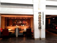-上海虹桥迎宾馆