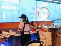 -渔香岛美蛙鱼头火锅店(威清路店)