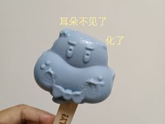 -盒马鲜生(大成店)