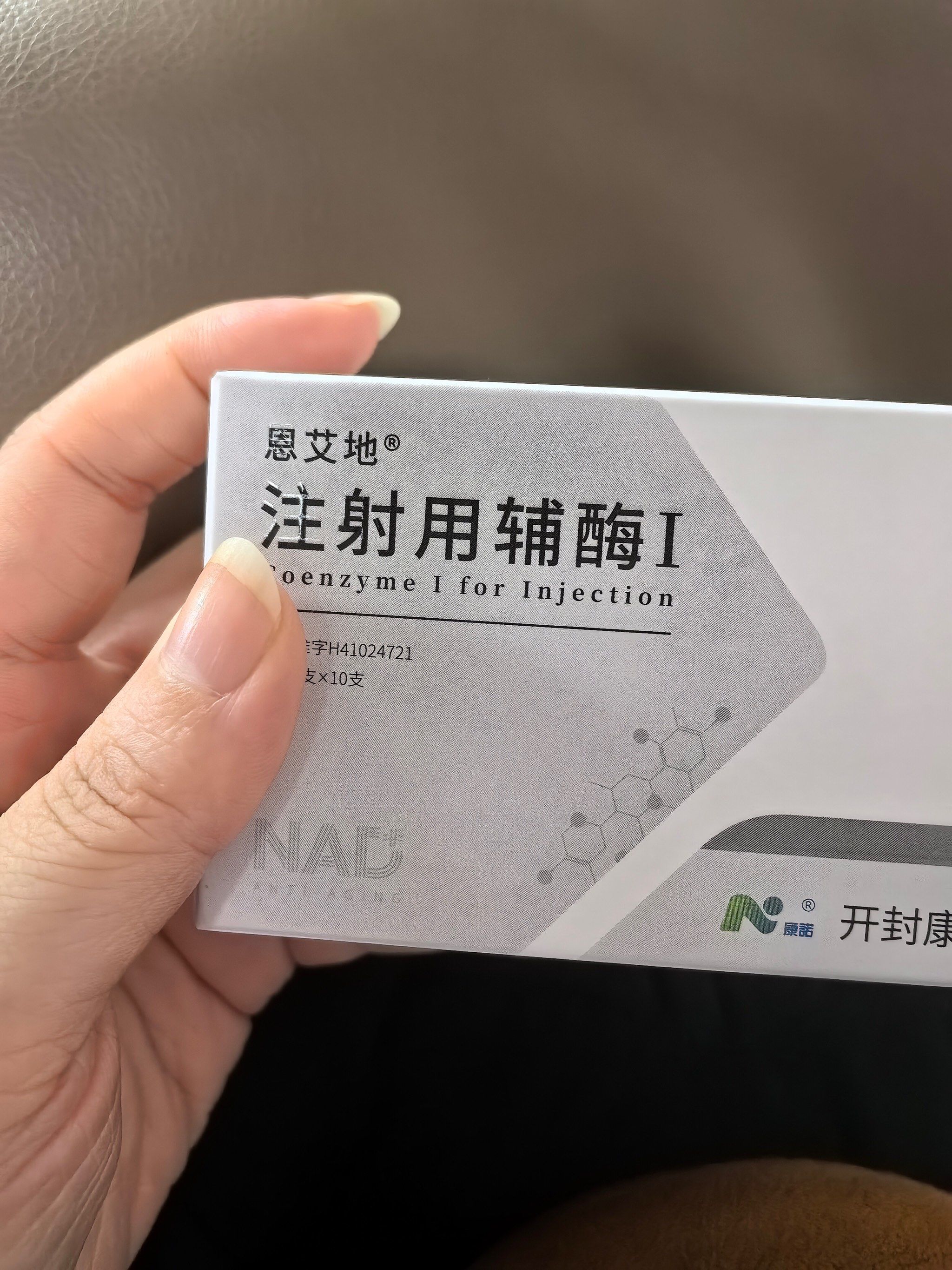 杭州nad 确实不错