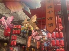 -杭州宋城