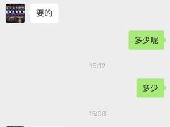 -千城康桥宠物医院·猫科·骨科·心脏