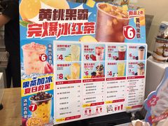 -蜜雪冰城(大连西岗八一路店)