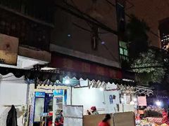 -建国烧烤(建乐路店)