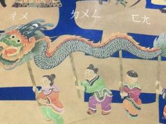 -墨茉点心局(梅溪湖新天地一店)