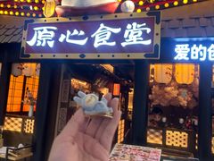 -凯德MALL(西直门店)
