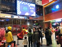 -天虹购物中心(石路店)