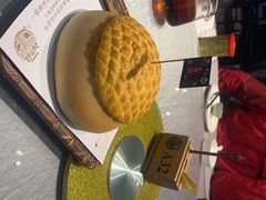 -邑家人·山水四合院
